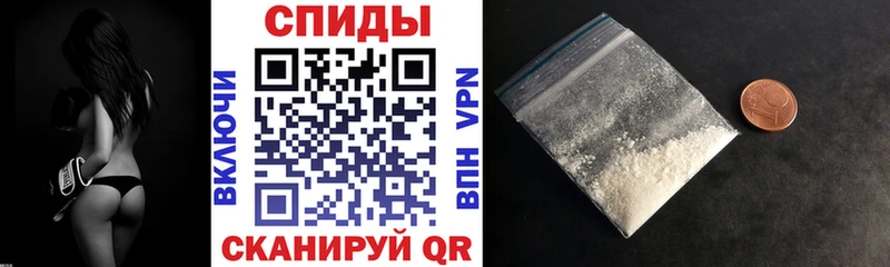 Купить закладки  Сычёвка  Amphetamine Розовый 