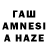 МЕТАДОН VHQ tamaramuz