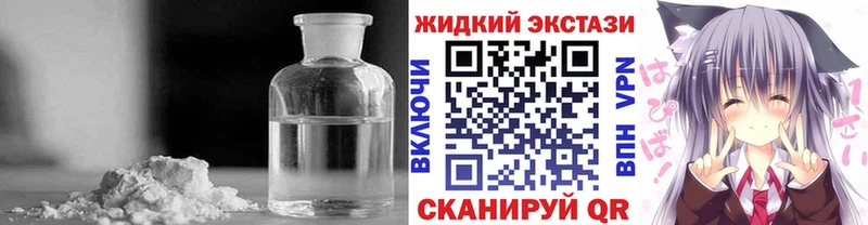 Бутират BDO 33%  Купить закладки  Сычёвка 