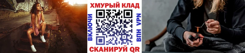 Купить где  Сычёвка  Героин герыч 