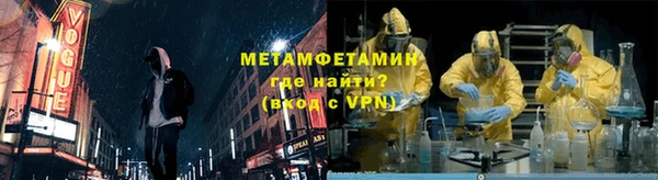 гидропоника Корсаков