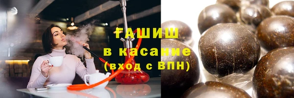 метамфетамин Коряжма