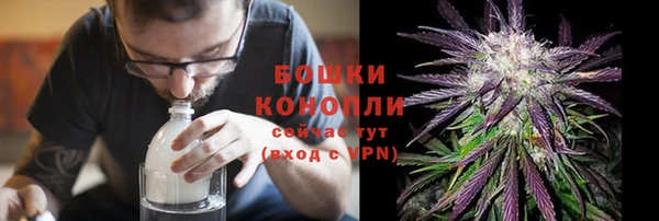 гидропоника Корсаков
