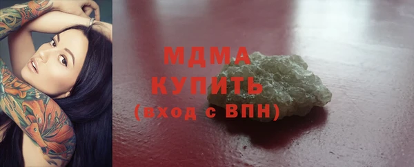 гидропоника Корсаков