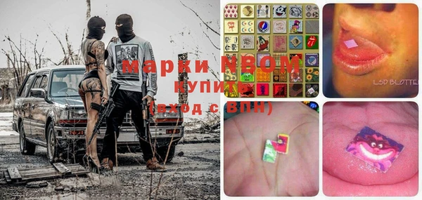 гидропоника Корсаков