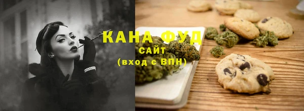 гидропоника Корсаков