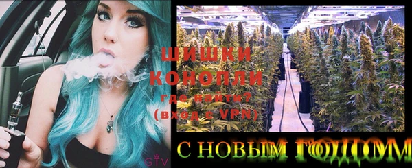 метамфетамин Коряжма