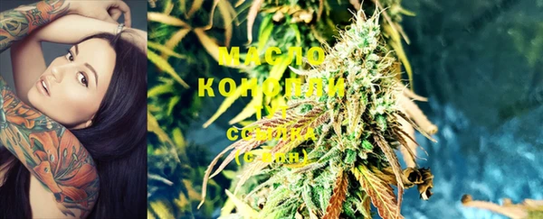 гидропоника Корсаков