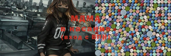 первитин Костерёво