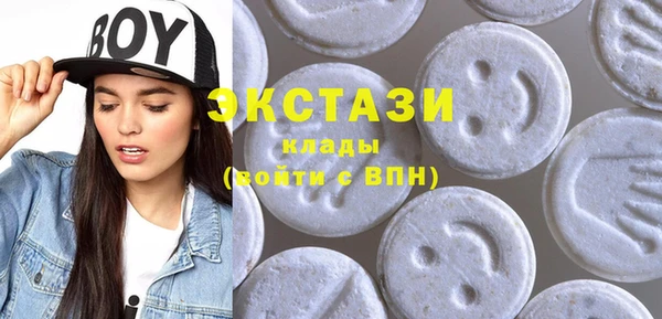 гидропоника Корсаков