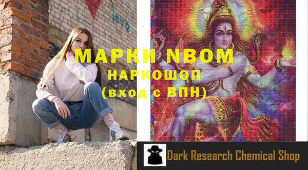 гидропоника Корсаков