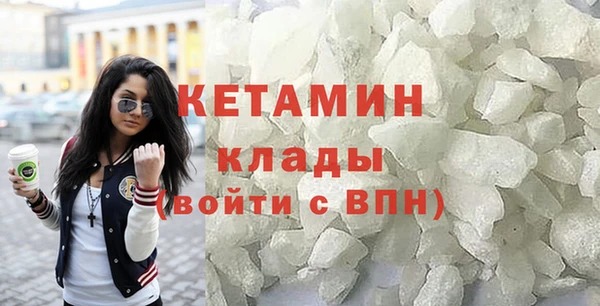 гидропоника Корсаков