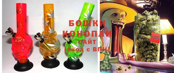 первитин Костерёво