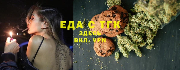 гидропоника Корсаков