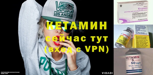 гидропоника Корсаков