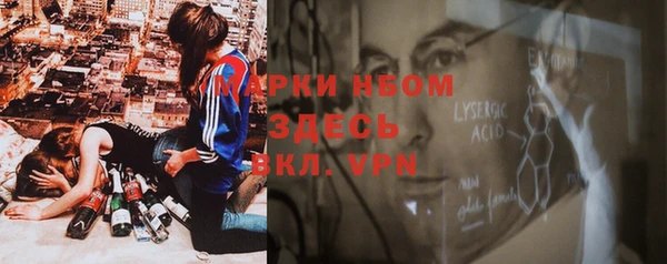 гидропоника Корсаков
