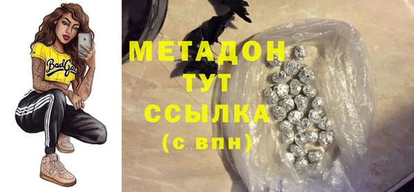 гидропоника Корсаков